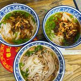 长沙米粉