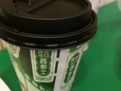 -孖记茶档·热腾茶餐(乐峰店)