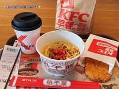 -肯德基(杭州和平饭店)