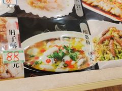 -聚福缘菜馆(隆昌路店)