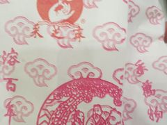 -采芝斋评弹茶馆(观前街店)