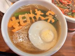 -大树餐厅(益田假日店)