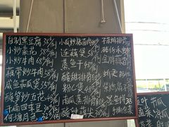 -沙头涌渔栏海鲜餐厅