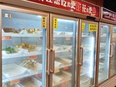 -成都玉林串串香火锅(三八店)