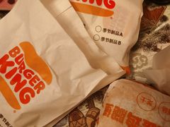-汉堡王(徐汇绿地缤纷店)