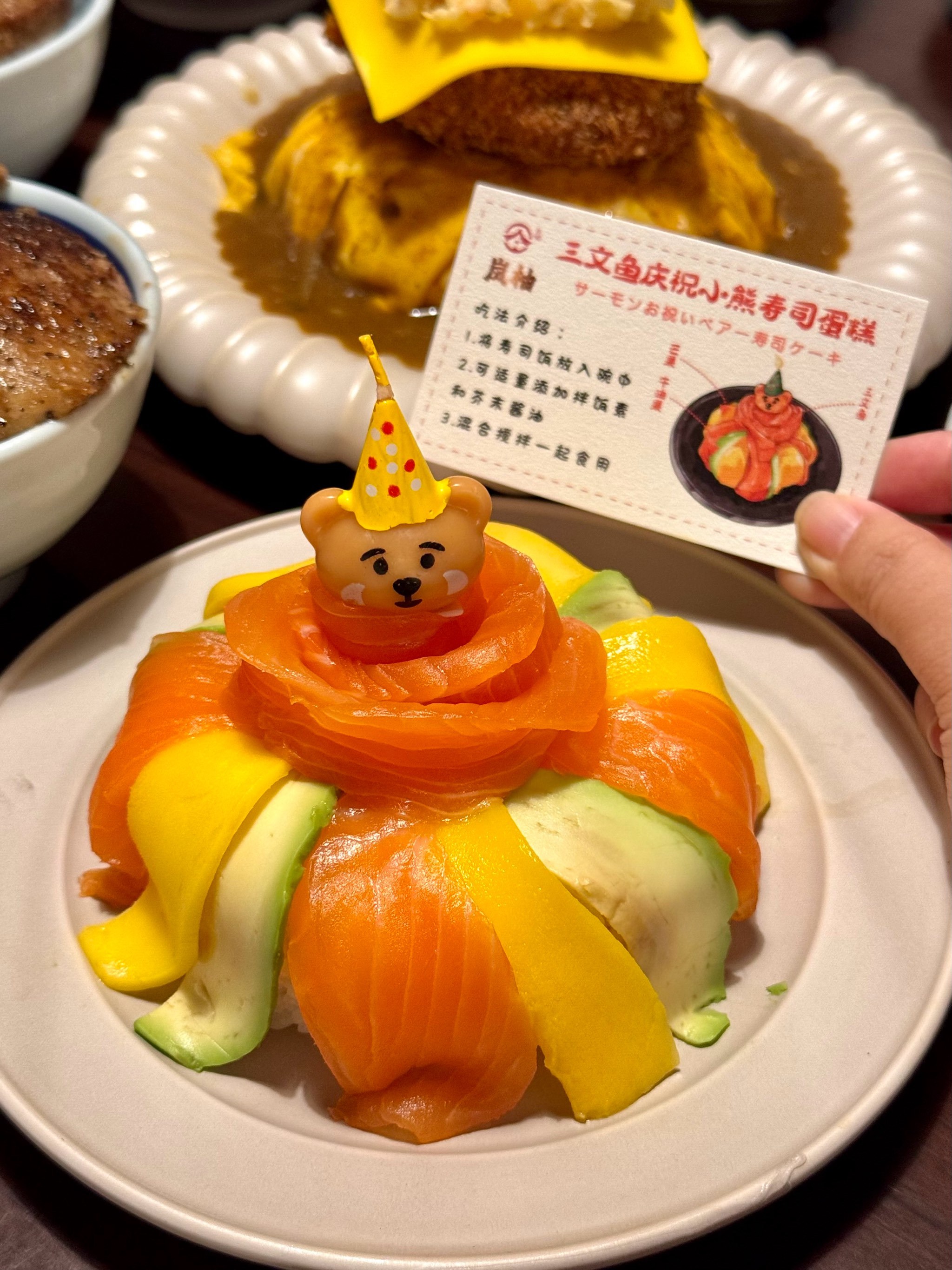 这一手也太犯规了吧