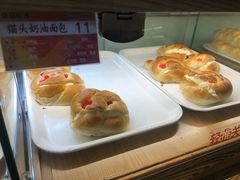 -新侨三宝乐面包店(崇文门店)