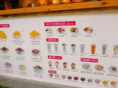 -杨小贤(武夷宫路店)