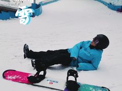-哈尔滨热雪奇迹
