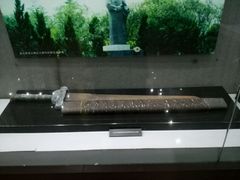 -海军上海博览馆