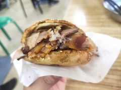 -老四烧饼铺(丽源路店)