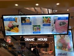 -芭克·闪冰(正佳广场店)