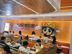 -蟹宗蟹(润达国际五楼店)