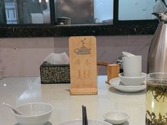 -冶春茶社(星汉大厦店)