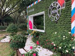 -人民公园(罗湖区)