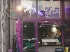 -HANA COFFEE(长寿路店)