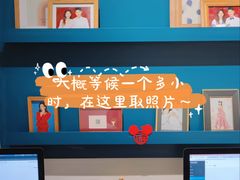 -海马体照相馆(天津世纪都会店)