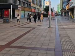 -沙洲路步行街(长安南路店)