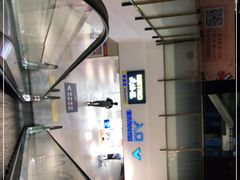 -麦德龙(虹口江湾店)