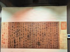 -谜·沉浸侦探剧本杀推理馆(静安店)