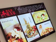 -沸腾鱼家(大尧三路店)