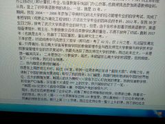 -陕西省游泳跳水馆