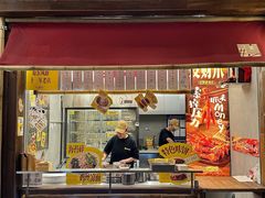-二孃鸡爪爪(东郊记忆店)