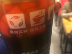 蜂蜜味烧仙草-八婆婆烧仙草(曾厝垵店)