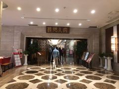 -顺德人家食府(黄金广场店)