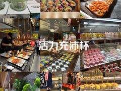-汉阳廷自助烤肉·火锅(万丰海岸城店)