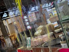 -刘氏方酥锅盔(古城总店)