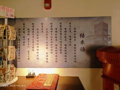 -利顺德博物馆