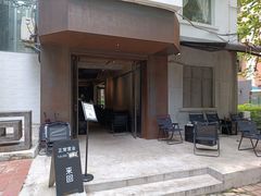 -来回·咖啡(天河南店)