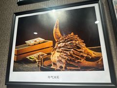 -大西洋餐厅(肇嘉浜路店)