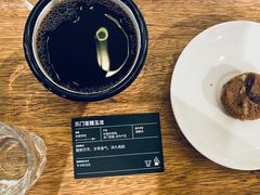 手沖蘇門答臘玉龍-Peet's 皮爷咖啡(东湖路手作店)