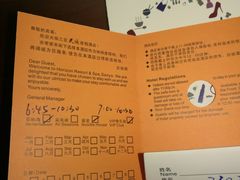 -三亚亚龙湾天域度假酒店