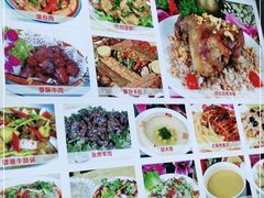 -东伊顺(高银街店)