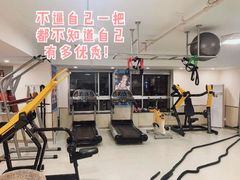 -中田健身工作室(珠江路地铁站店)