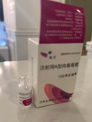 -丽都整形美容医院·全国连锁旗舰店