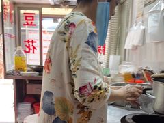 -共和老洪豆花草粿水粿