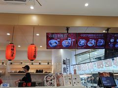 -鲜芋仙(番禺万达广场店)