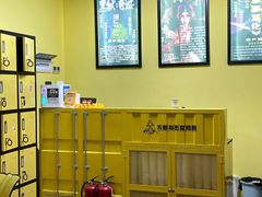 -不倒翁实景剧情密室逃脱(光明凤凰城站店)