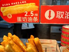 -南城香·饭香串香馄饨香(青年路店)
