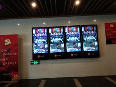 -曹杨影城(曹杨店)