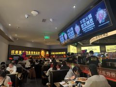 -烤匠麻辣烤鱼(万象城店)