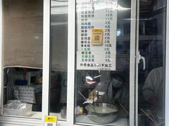 -清真西花市煎饼