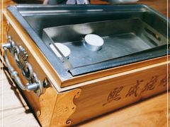 -熙成烧烤(白塔岭店)