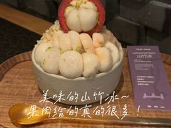 -三出山火锅(万象天地店)