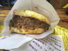 牛肉烧饼（多肉）-穆得·老周家牛肉烧饼(普利街店)