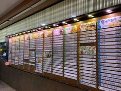 -德兴美食坊(屯门店)